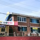 그린생칼국수 - 속초시 만리공원길 62-1 | 그린생칼국수