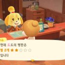 도도루나 네이버블로그