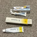 쏭쏭이야기 | [쇄골골절 수술 후기] 핀 삽입 및 핀 제거 회복 기간 3