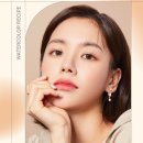 덕계사거리 다비치안경 이미지