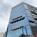 드라이37 | [숙성육관by해봉] 공덕 마포 소고기 맛집 드라이에이징 티본 모임 후기