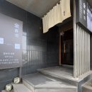 김수사 | [강남구 신사] 성시경 먹을텐데 가성비 오마카세, 김수사 | 예약, 런치, 솔직후기