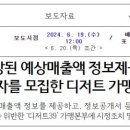 ㈜에스엠씨 이미지