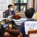 거창환경 이미지