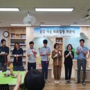 율당 이미지