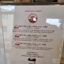 제트녹즙 | (김해 대성동 카페) 커피콩프뤠아 재방문!
