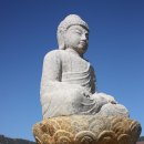 영산저장야채 | 창녕일원, 옛길을 걷다 - 부산시민도서관