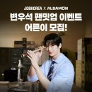 럭키코리아16