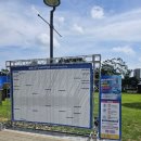 팔공티롯데슈퍼 - 연수구 앵고개로 266 | 2026롯데아쿠아슬론 완주후기 수영1.5km 계단123층 수직마라톤 주차 12시간 무료지원