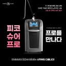 연세비비의원 이미지