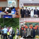 광운대학교 환경대학원 이미지