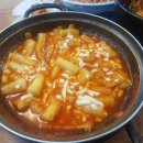 호호분식 이미지