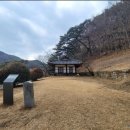 선비 코스 이미지