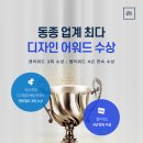 압구정마케팅