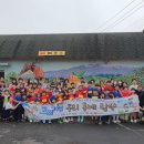 의귀초등학교 이미지