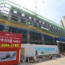 목감역이지움더테라스1 이미지