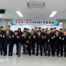 중소기업산업안전센터 이미지