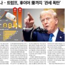 (주)헬릭스미스