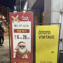 샌드피티 | 전포헬스장 추천 전포동PT 샌드피티 전포 후기