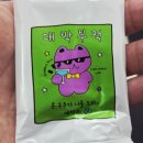눈꽃생고기구래목장 | 김포디저트맛집~ 카페일사이 패션후르츠에이드!! 너무 맛있네요 ^^