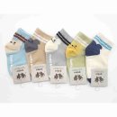 5·6호(2) 이미지