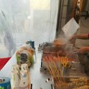 아둘떡볶이