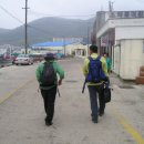 태흥여관 이미지