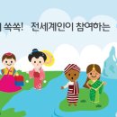 랭스쿨학원 - 속초시 동해대로 4290 | 랭스쿨학원
