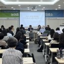 지원보건진료소 농민신문