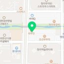 청라수산 이미지