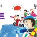 위드아트미술학원 네이버블로그