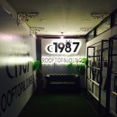 비스트로1987 네이버블로그