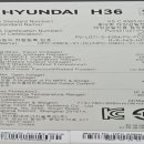 경남태양광발전소 이미지