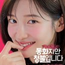 동화 이미지