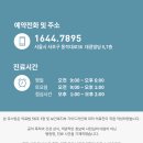 최우진정형외과의원 이미지