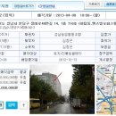 장미로48번길 이미지