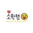 미성해물찜 네이버블로그