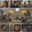 수아하우스 채널A