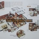 마루부동산공인중개사사무소 이미지