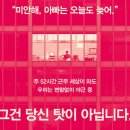 진우실업