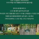 Team S 골프아카데미 이미지