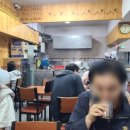 영순관