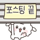 수자인 카페 부동산 공인중개사사무소 이미지