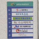 동행 세무회계 사무소 이미지