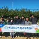 지주 이미지