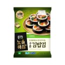 구운1호 이미지