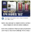 837024 이미지