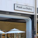 데이지 | [하남 미사 카페] 미사역 카페 버터 떡 후기 :) 폴앤데이지