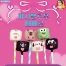 흥인농장 이미지