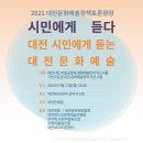 로컬42협동조합 이미지